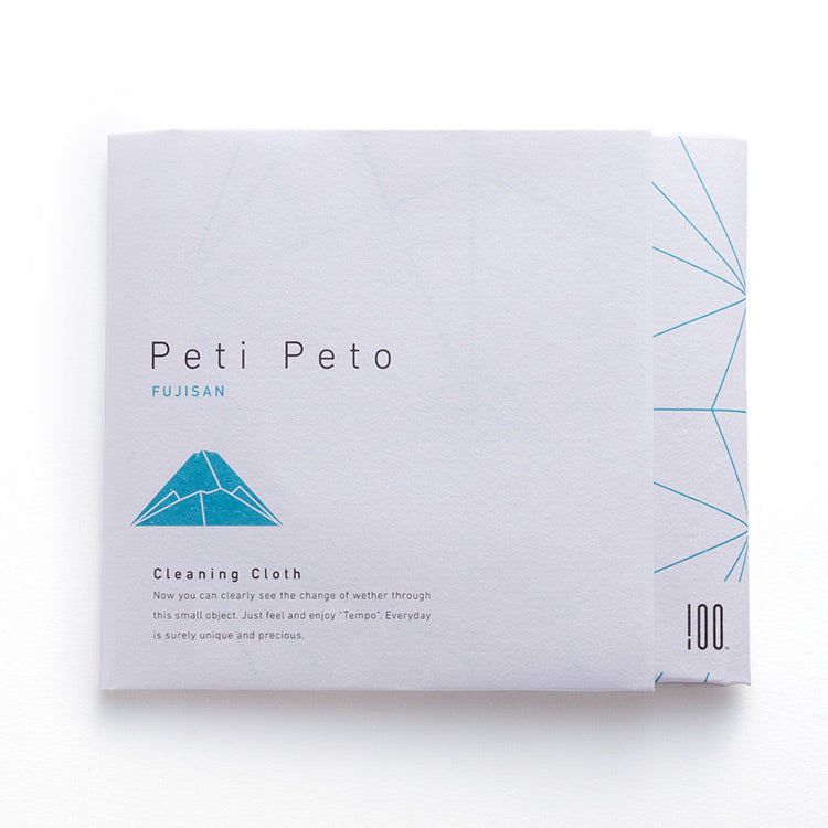 PETI PETO - Cleaning Cloths [fuji] image 1