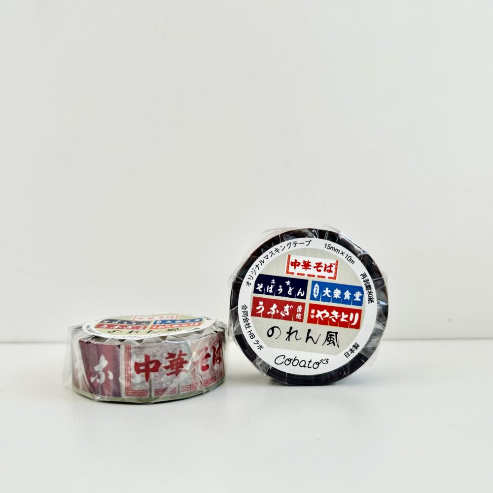 MASKING TAPE [noren] image 1