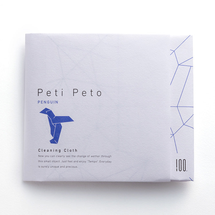 PETI PETO - Cleaning Cloth [penguin] image 1