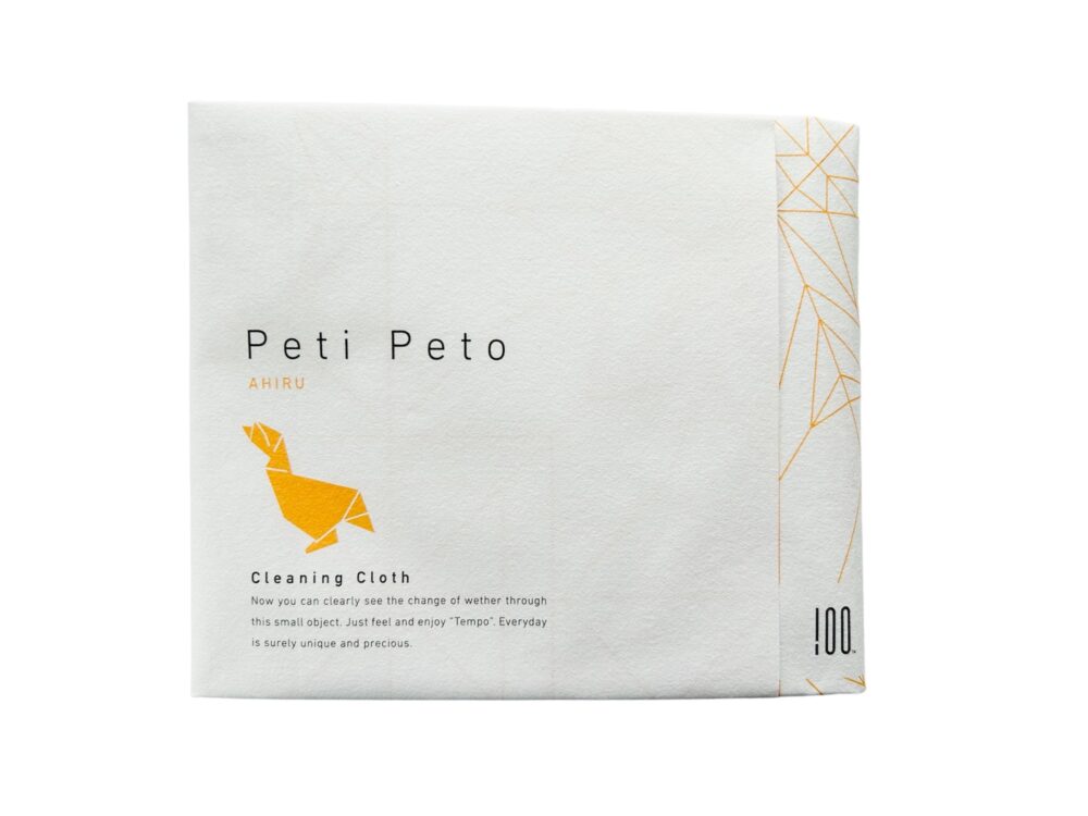 PETI PETO - Cleaning Cloths [duck] image 1
