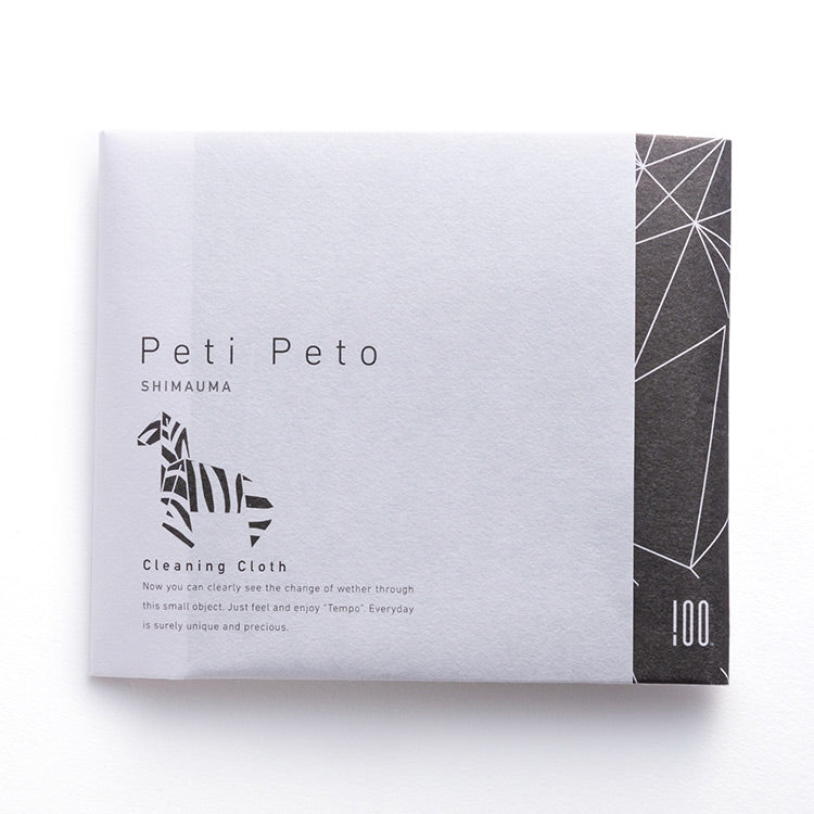 PETI PETO - Cleaning Cloth [zebra] image 1