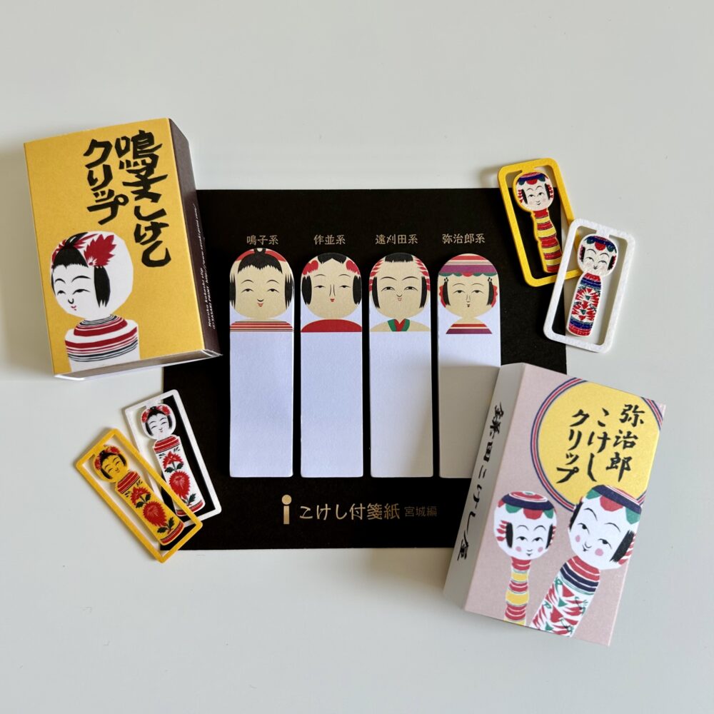KOKESHI CLIP - Paper Clip [Yajiro] image 5