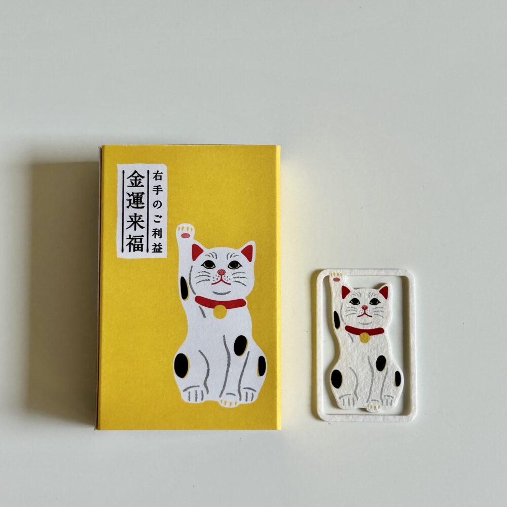 MANEKI NEKO CLIP - Cat Paper Clip image 3