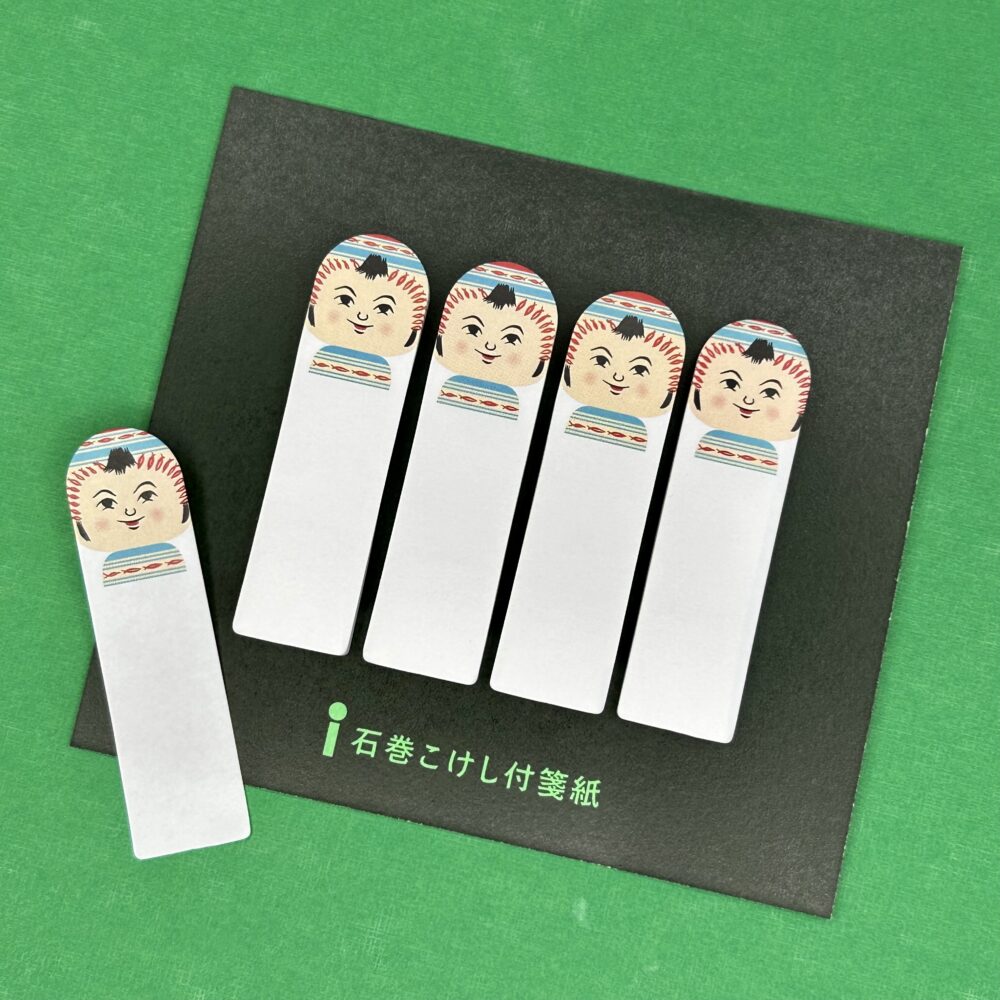 KOKESHI STICKY NOTES [Ishinomaki] image 2