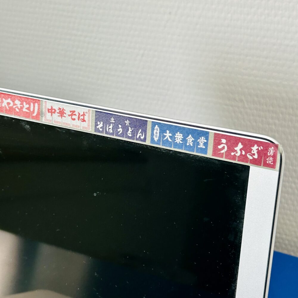 MASKING TAPE [noren] image 2