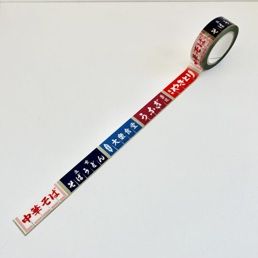MASKING TAPE [noren] image 0