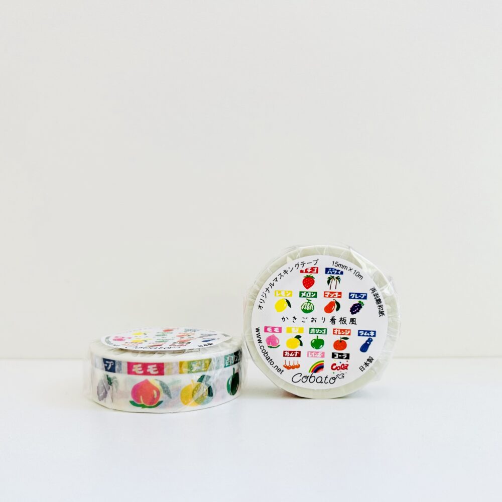 MASKING TAPE [kakigori] image 1