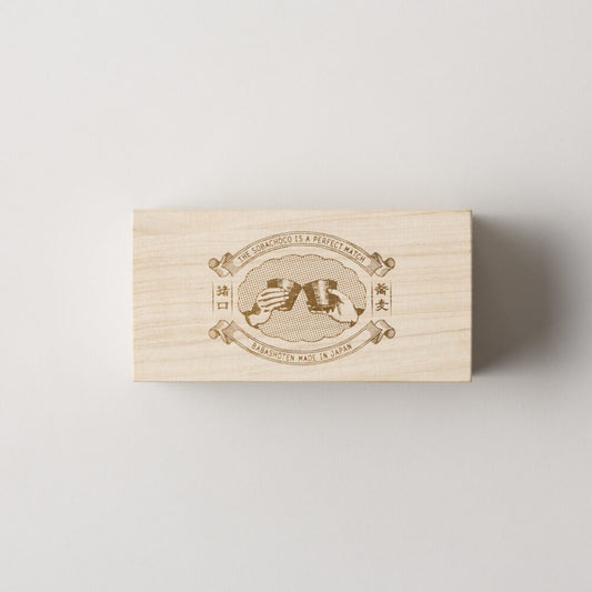 sobachoco_box_1