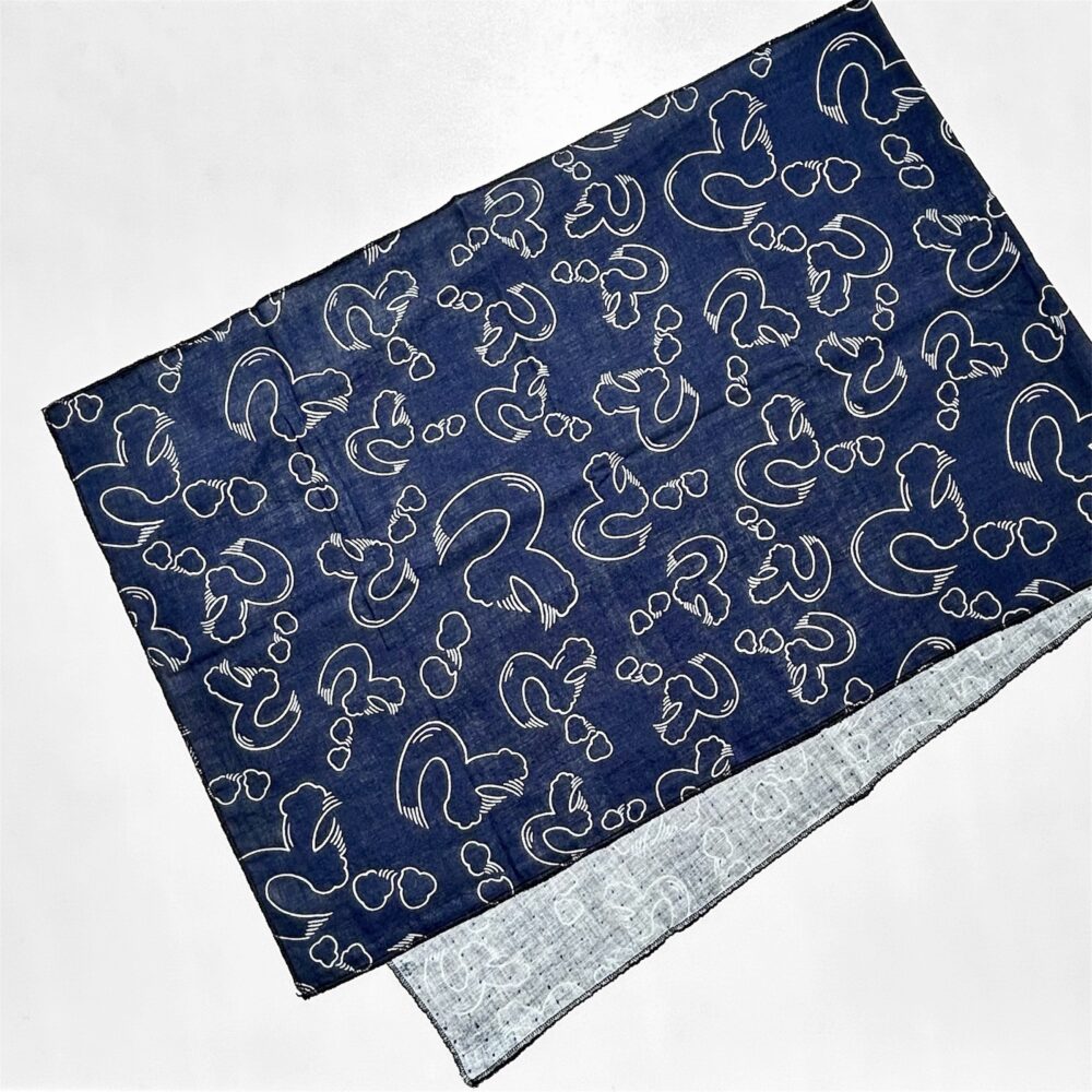 TENUGUI  Cotton Towel [DO] blue half