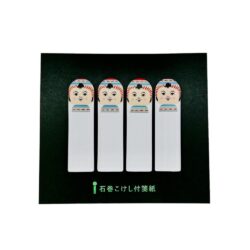 KOKESHI STICKY NOTES [Ishinomaki]