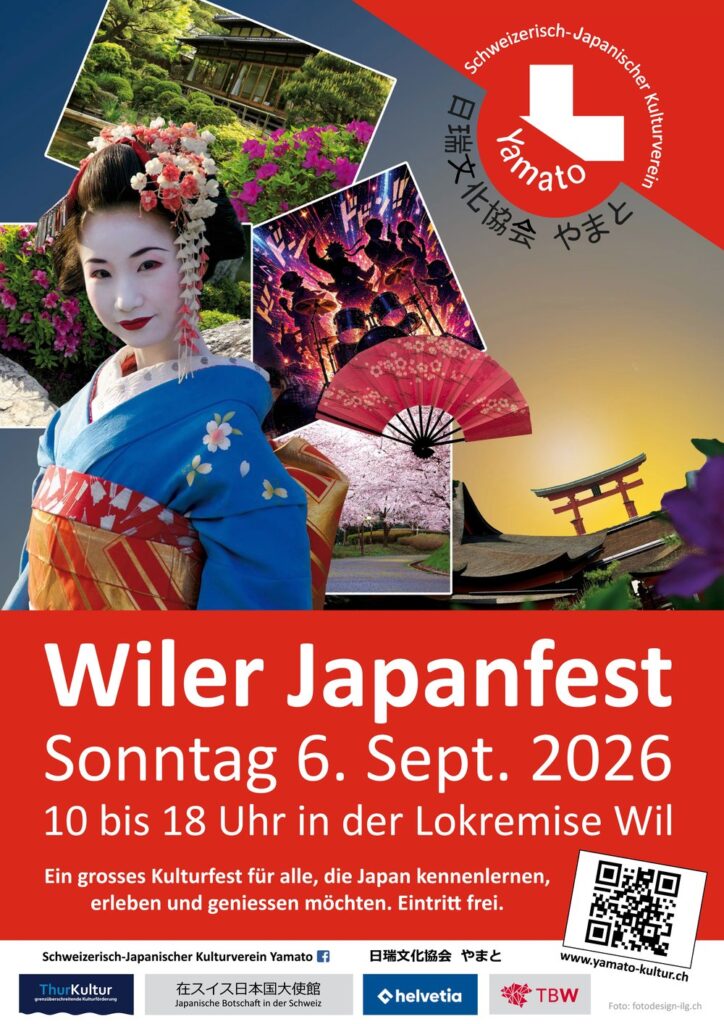 events 1